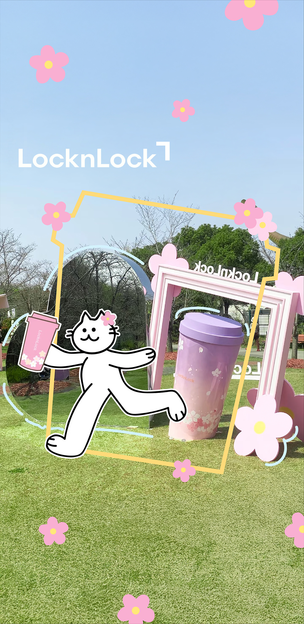 Lock＆Lock